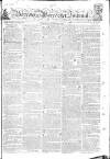 Worcester Journal Thursday 14 December 1809 Page 1