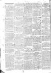 Worcester Journal Thursday 14 December 1809 Page 2