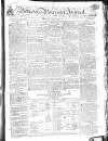 Worcester Journal Thursday 12 April 1810 Page 1
