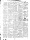 Worcester Journal Thursday 19 April 1810 Page 2
