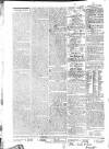 Worcester Journal Thursday 19 April 1810 Page 4