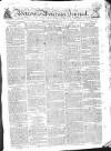 Worcester Journal Thursday 26 April 1810 Page 1