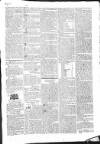 Worcester Journal Thursday 23 August 1810 Page 3