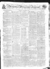 Worcester Journal Thursday 06 September 1810 Page 1