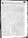 Worcester Journal Thursday 13 September 1810 Page 1