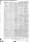 Worcester Journal Thursday 25 October 1810 Page 4
