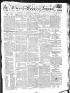 Worcester Journal Thursday 01 November 1810 Page 1