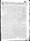 Worcester Journal Thursday 22 November 1810 Page 1
