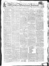 Worcester Journal Thursday 29 November 1810 Page 1