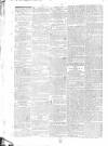 Worcester Journal Thursday 29 November 1810 Page 2
