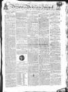 Worcester Journal Thursday 06 December 1810 Page 1