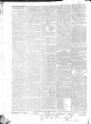 Worcester Journal Thursday 20 December 1810 Page 4