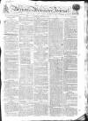 Worcester Journal Thursday 14 March 1811 Page 1