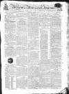Worcester Journal Thursday 11 April 1811 Page 1