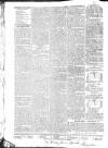 Worcester Journal Thursday 11 April 1811 Page 4