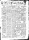 Worcester Journal Thursday 18 April 1811 Page 1