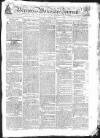 Worcester Journal Thursday 25 April 1811 Page 1