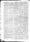 Worcester Journal Thursday 13 June 1811 Page 2