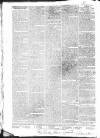 Worcester Journal Thursday 13 June 1811 Page 4