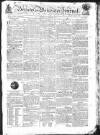 Worcester Journal Thursday 20 June 1811 Page 1