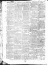Worcester Journal Thursday 20 June 1811 Page 2