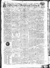Worcester Journal Thursday 26 September 1811 Page 1
