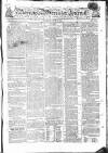 Worcester Journal Thursday 18 June 1812 Page 1