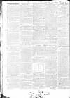 Worcester Journal Thursday 26 November 1812 Page 2