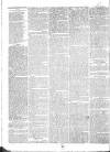 Worcester Journal Thursday 21 January 1813 Page 4