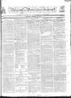 Worcester Journal Thursday 11 February 1813 Page 1