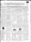 Worcester Journal Thursday 01 April 1813 Page 1