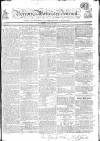 Worcester Journal Thursday 22 April 1813 Page 1