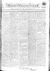 Worcester Journal Thursday 11 November 1813 Page 1