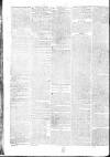 Worcester Journal Thursday 25 November 1813 Page 2