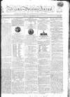 Worcester Journal Thursday 30 December 1813 Page 1