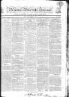 Worcester Journal Thursday 10 March 1814 Page 1