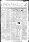Worcester Journal Thursday 07 April 1814 Page 1