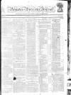 Worcester Journal Thursday 28 April 1814 Page 1
