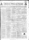 Worcester Journal Thursday 01 December 1814 Page 1