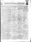 Worcester Journal Thursday 08 December 1814 Page 1