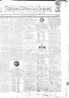 Worcester Journal Thursday 29 December 1814 Page 1