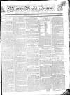 Worcester Journal Thursday 22 February 1816 Page 1