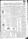 Worcester Journal Thursday 21 March 1816 Page 1