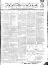 Worcester Journal Thursday 25 April 1816 Page 1