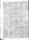 Worcester Journal Thursday 13 June 1816 Page 2