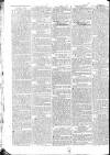 Worcester Journal Thursday 03 September 1818 Page 2
