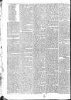 Worcester Journal Thursday 03 September 1818 Page 4