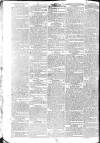 Worcester Journal Thursday 17 September 1818 Page 2
