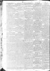 Worcester Journal Thursday 24 September 1818 Page 2