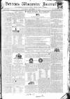 Worcester Journal Thursday 17 December 1818 Page 1